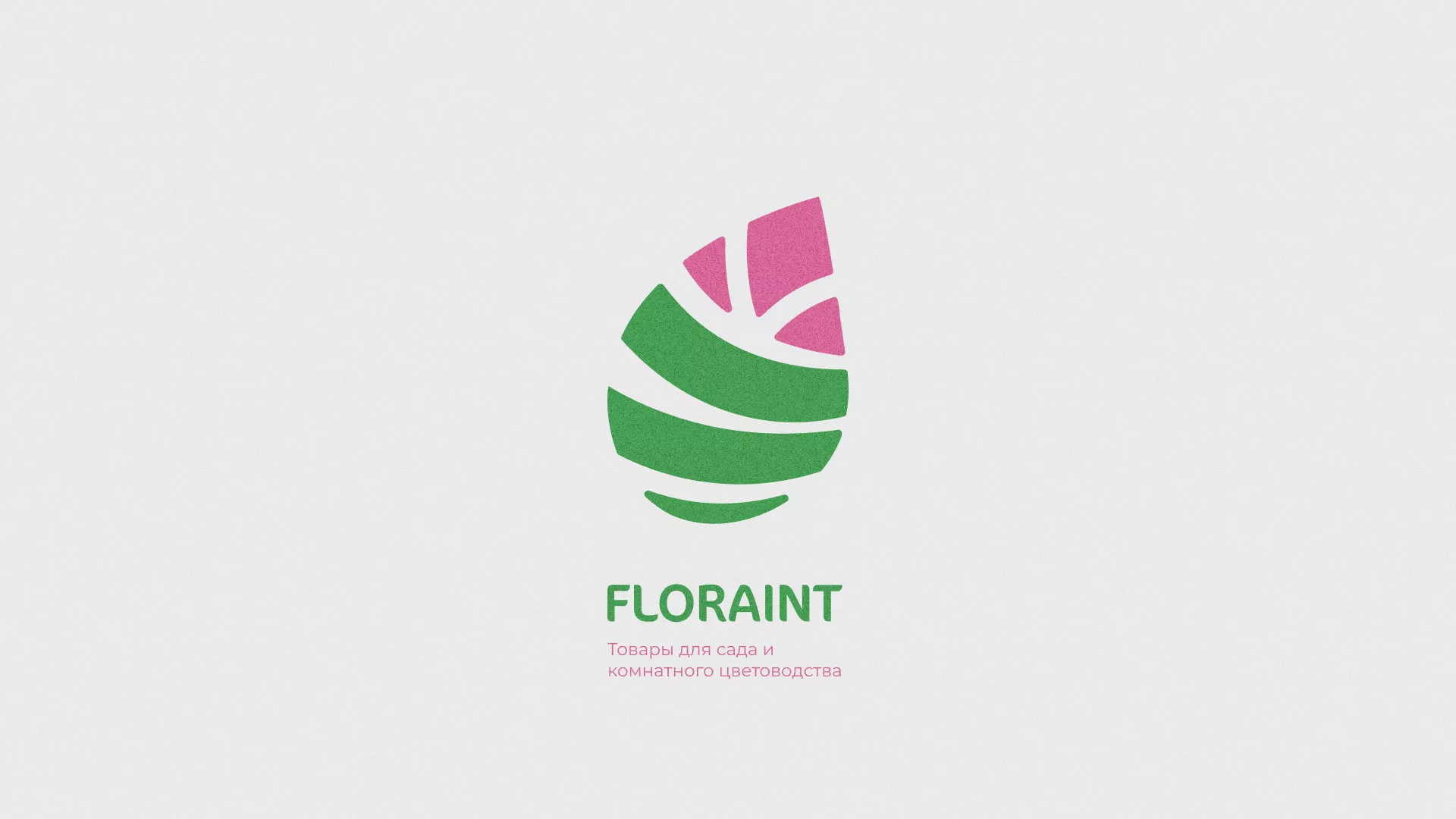 Разработка оформления профиля Instagram для магазина «Floraint» в Клинцах